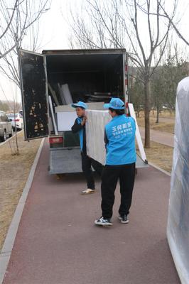 搬家公司-全國連鎖專業(yè)搬家公司電話價格-北京玉兔搬家