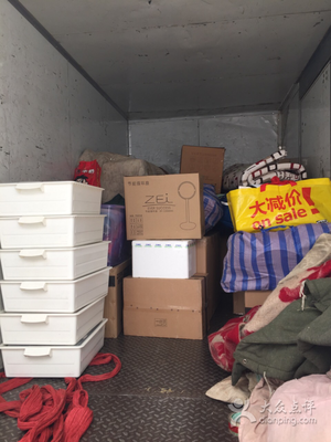 北京兄弟達(dá)人搬家公司-圖片-北京生活服務(wù)-大眾點評網(wǎng)