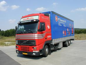 東莞市塘廈到 江蘇物流公司 做精品專線,東莞市