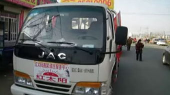 北京搬家公司：專業(yè)服務(wù)，輕松搬家