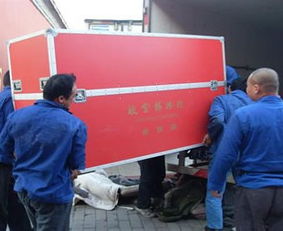 北京搬家公司排行與服務(wù)指南