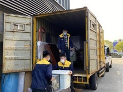 北京長途搬家公司 專業服務，讓您的搬遷無憂