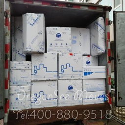 北京市到加拿大私人物品報關公司排名與海龍國際客戶曬單分享