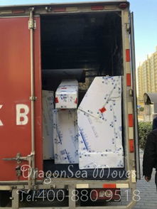 北京市到英國個人物品海運費用詳解及海龍國際搬家客戶曬單體驗