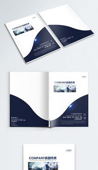 PSD印刷品封面設(shè)計(jì) 從素材到包裝裝潢的完整指南