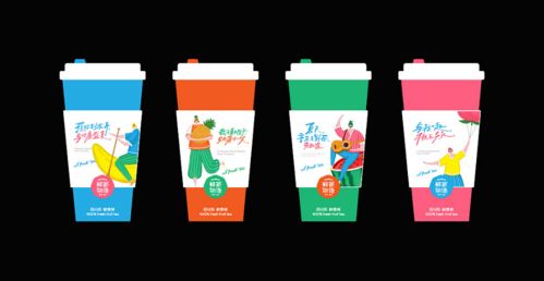 茶飲品連鎖品牌視覺VI系統(tǒng)設(shè)計(jì)與包裝裝潢印刷全攻略