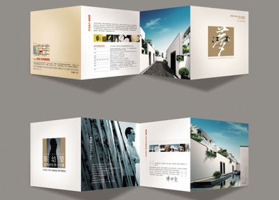 如何找到合適的包裝裝潢印刷廠進(jìn)行合作？