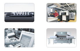 匠心印藝，品質(zhì)包裝 探訪蒼南縣怡誠紙塑制品廠的包裝裝潢印刷之路